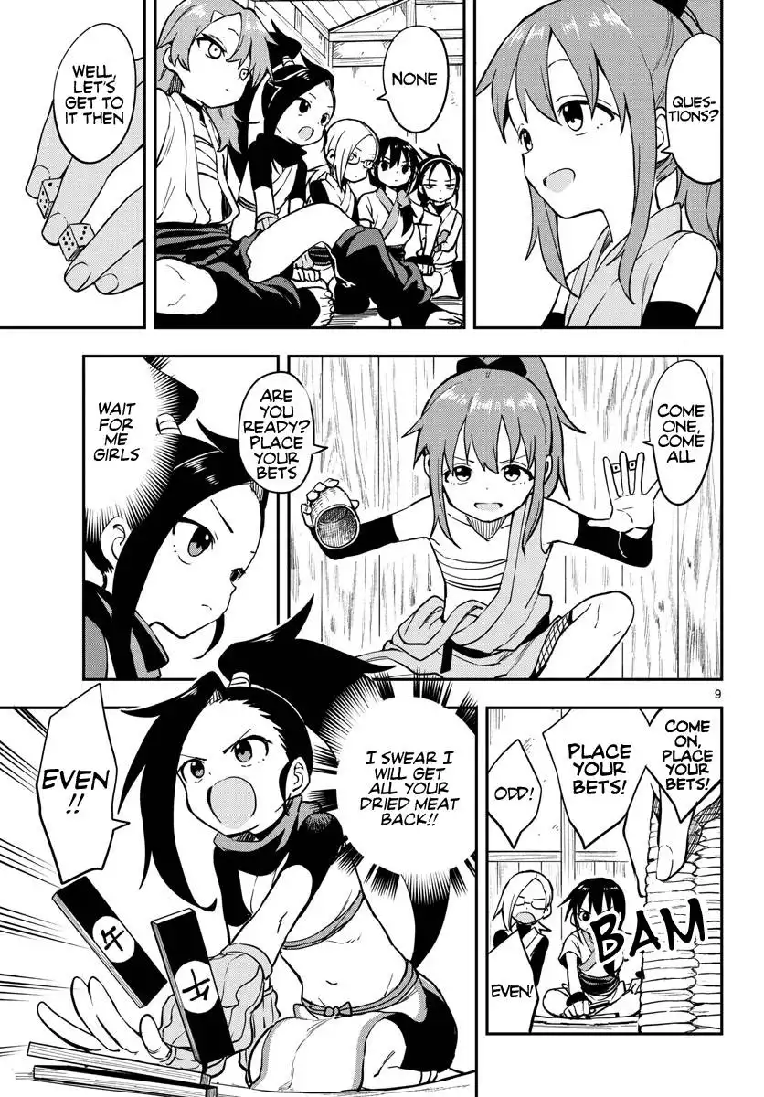 Kunoichi Tsubaki no Mune no Uchi Chapter 50 14